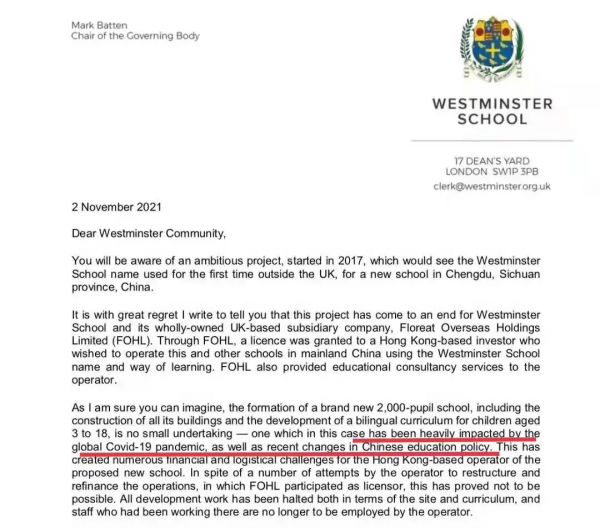 民辦雙語學校迎來&OpenCurlyDoubleQuote;更名&rdquo;潮！公辦撤離新校停辦，國際高中會如何