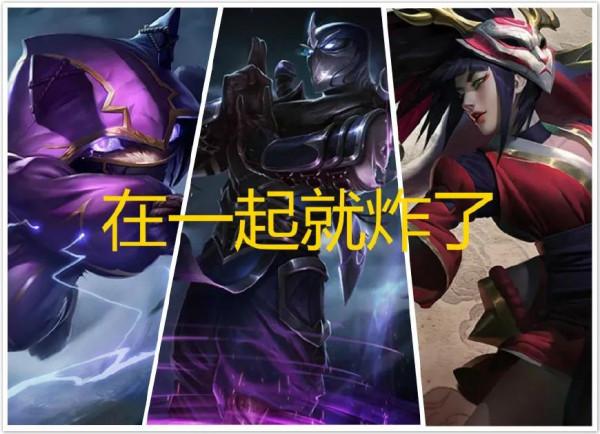 LOL：最難觸發的4個遊戲彩蛋，老玩家都有可能一個都不知道