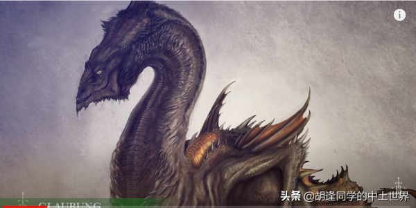 中土世界的龍是被魔苟斯創造出來的？