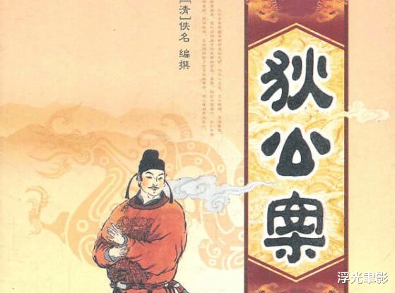 製片人為了收視加重《神探狄仁傑》的感情戲，錢雁秋：堅決不拍