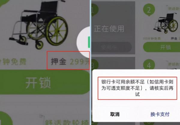 女頂流2天400萬,這天價片酬比鄭爽還狠…… 女頂流2天400萬,這天價片酬比鄭爽還狠……