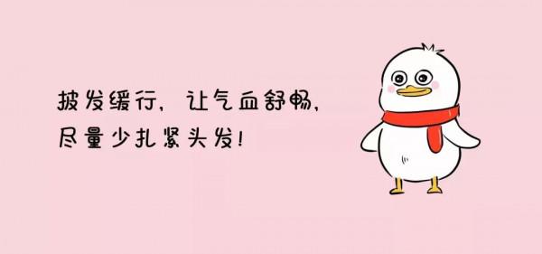 春季養娃日常