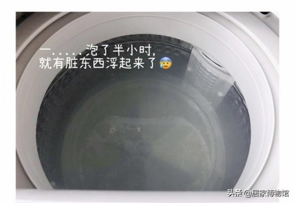 有哪些你以為「買了沒用」但實際上很有用的東西？