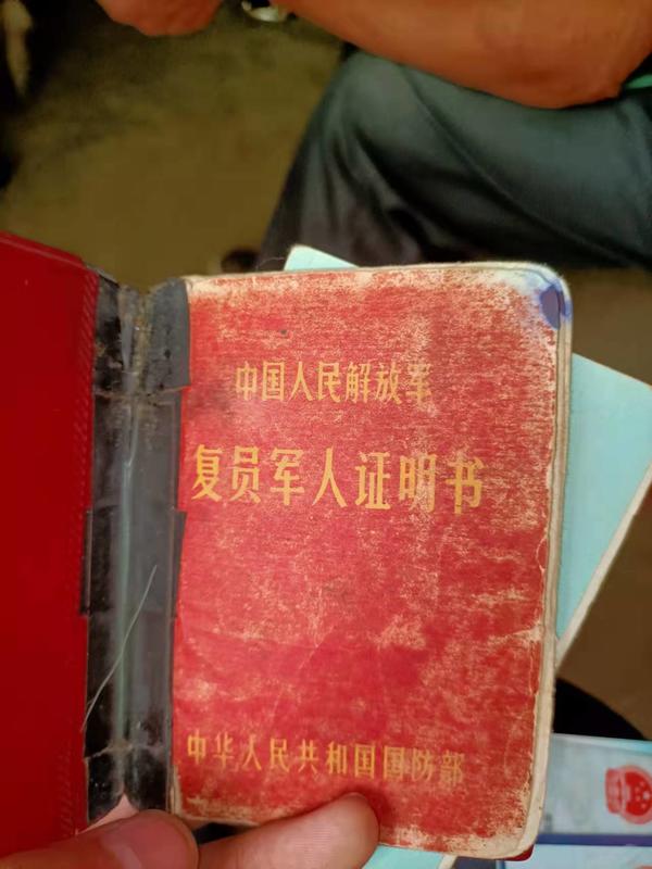 河南93歲抗美援朝老兵朱清和尋找當年老戰友，希望能再聚一聚