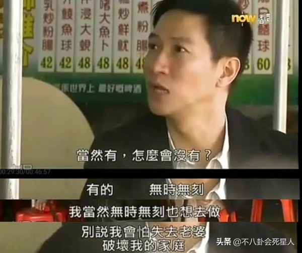 TVB這5位女星命真好，年近半百但風韻猶存，還能嫁富二代嫩男