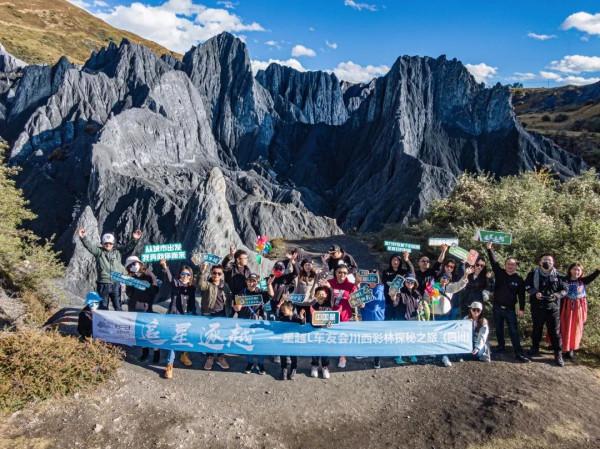 追“星”逐“越”，平凡人生中找尋幸福哲學