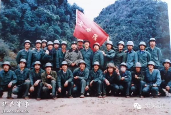 驚動世界的老山“1.7”戰鬥,我軍一個連的進攻被越軍當成兩個團 驚動世界的老山“1.7”戰鬥,我軍一個連的進攻被越軍當成兩個團