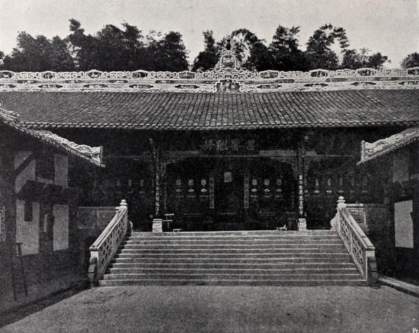 柏石曼清末中國行（16）1908年的四川自貢老照片