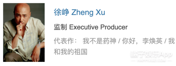 95後小花大軍來襲，和鹿晗白敬亭搭戲資源超好？但誰能火可不一定