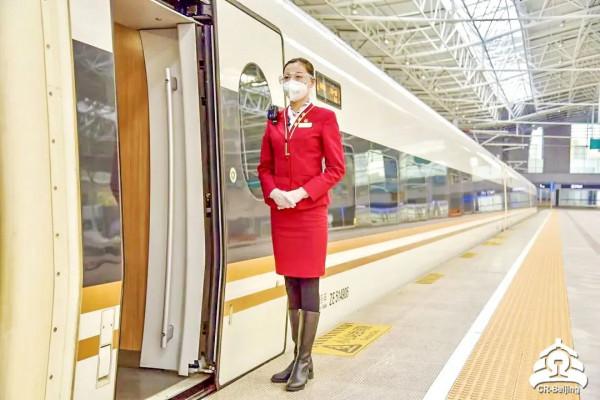 想服務冬奧列車，應該參加哪種培訓班？