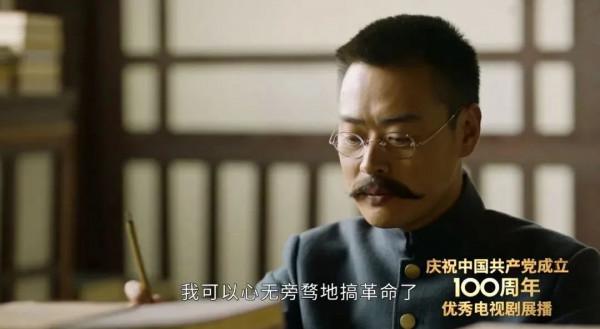 2021豆瓣評分最高的10部國產劇，《山海情》僅第2，第1無爭議