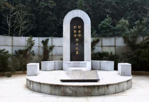 百團大戰期間,國民黨血洗彭德懷老家,彭德懷得知後作何反應? 百團大戰期間,國民黨血洗彭德懷老家,彭德懷得知後作何反應?