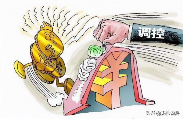 我國房地產經濟將逐漸退出主要經濟地位，未來樓市該何去何從