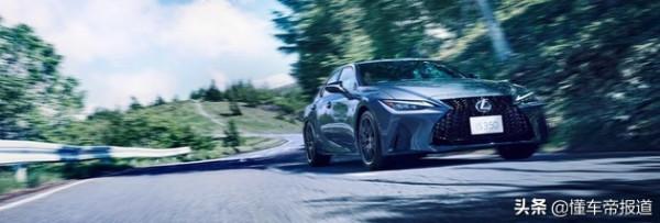 新車 | 競爭寶馬3系，新款雷克薩斯IS正式釋出，約合人民幣28萬起售