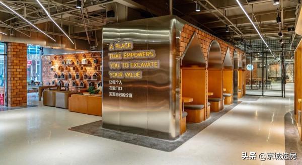 西山金茂府,西五環+墓地+地鐵盤+低密洋房+府系精裝 西山金茂府,西五環+墓地+地鐵盤+低密洋房+府系精裝