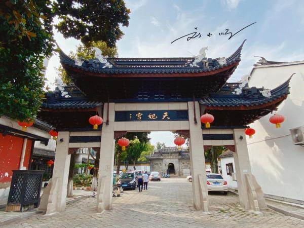 曾經是江南最重要的媽祖廟之一,作為全國重點文物,卻沒什麼遊客 曾經是江南最重要的媽祖廟之一,作為全國重點文物,卻沒什麼遊客