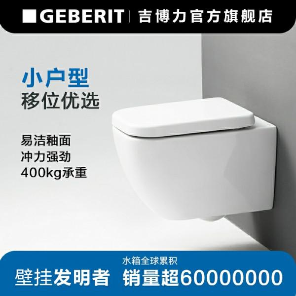 衛生間怎麼裝?小白衛生間裝修推薦 衛生間怎麼裝?小白衛生間裝修推薦