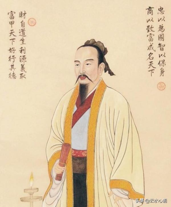 范蠡的一封信，只有120個字，卻貢獻了6個成語，更是哲思精警