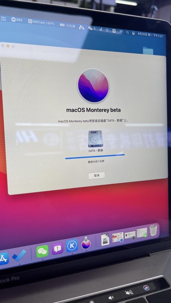 升級了蘋果os monterey 12測試版,終於不用第三方圖片轉換了 升級了蘋果os monterey 12測試版,終於不用第三方圖片轉換了