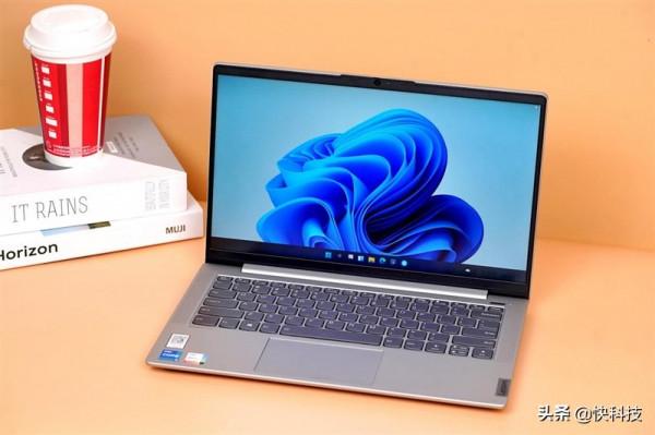 28W 的酷睿i5跑出洪荒之力!聯想小新Air 14筆記本評測 28W 的酷睿i5跑出洪荒之力!聯想小新Air 14筆記本評測