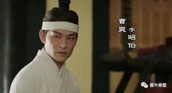 關於魏明帝曹睿託孤的前前後後，司馬懿竟是撿漏上位？