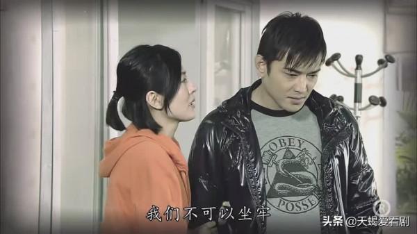 TVB印象深刻角色，《法證先鋒3》中的“美女蛇”----張美恩