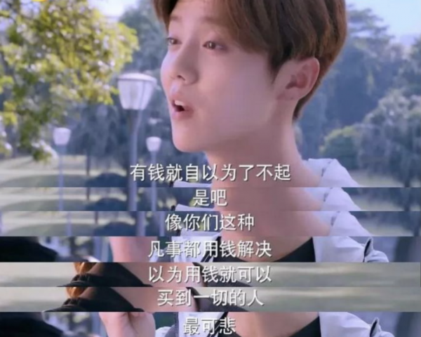 站著掙錢的姜文還是“跪”下了,順帶自己打了自己一巴掌 站著掙錢的姜文還是“跪”下了,順帶自己打了自己一巴掌