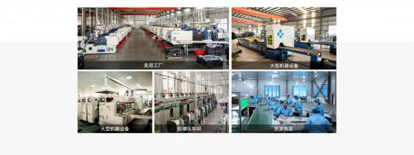 提到家居清潔用品，你可以相信捷順品牌