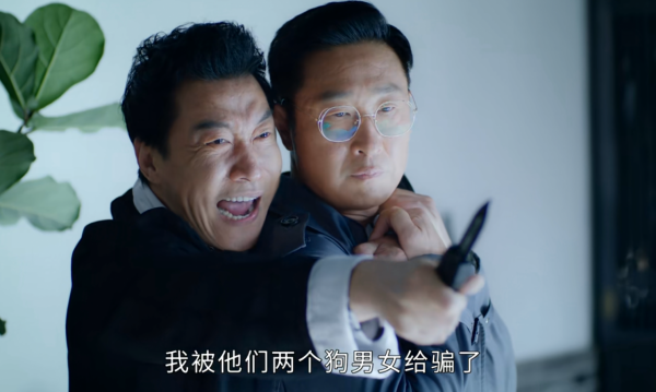 林永健《民警老林的幸福生活》開播,4大看點啥都不缺,大劇氣象 林永健《民警老林的幸福生活》開播,4大看點啥都不缺,大劇氣象