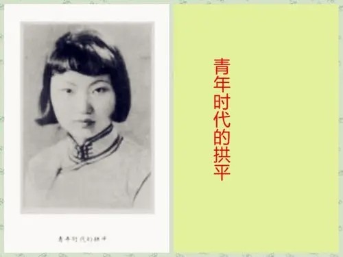 羅瑞卿在西德治病，不幸離世，是巧合還是蓄謀已久？