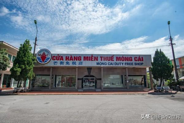 這座位於越南的城市,常被誤認為屬於中國,距離中國僅一河之隔 這座位於越南的城市,常被誤認為屬於中國,距離中國僅一河之隔