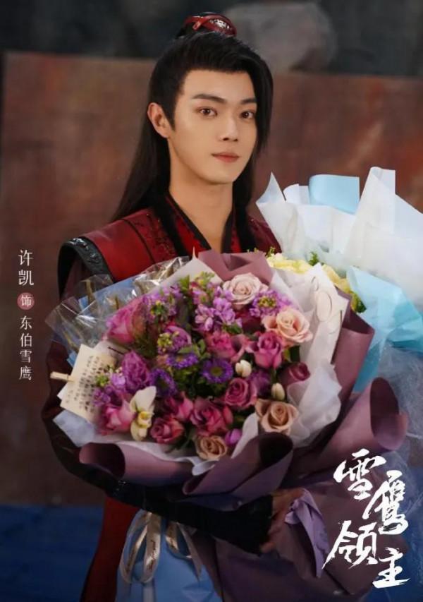 許凱與古力娜扎的《雪鷹領主》殺青了