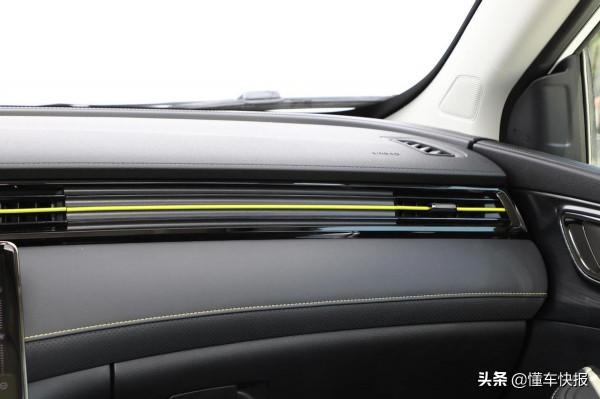 全新榮威RX5 PLUS產品力解讀:運動屬性突出,智聯體驗領先 全新榮威RX5 PLUS產品力解讀:運動屬性突出,智聯體驗領先