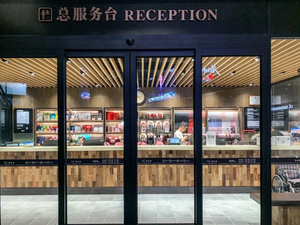 節後陳列恢復，胖東來陳列美圖供你參考學習