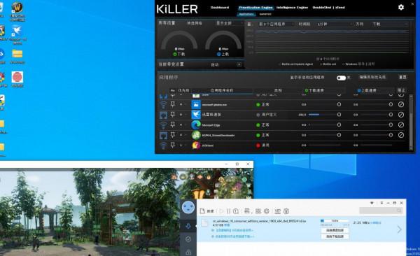 體驗Wi-Fi 6E,Killer AX1675網絡卡深度體驗 體驗Wi-Fi 6E,Killer AX1675網絡卡深度體驗