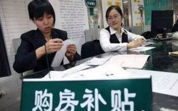 三孩出臺：&OpenCurlyDoubleQuote;催生&rdquo;效果欠佳？專家提出2022新建議，父母贊成