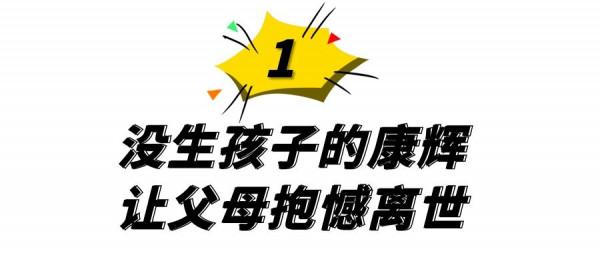 8位丁克明星,5位還在堅持,有人說好丁克,卻偷偷和別人生了娃 8位丁克明星,5位還在堅持,有人說好丁克,卻偷偷和別人生了娃