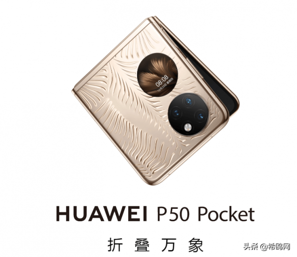 斯貝瑞釋出2021年第四季度品牌經濟指數,IPHONE最受關注 斯貝瑞釋出2021年第四季度品牌經濟指數,IPHONE最受關注