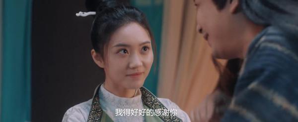 芒果臺悄悄甩出一部王炸片，好評不斷，短短46分鐘根本不夠看