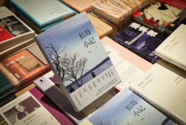 讀書|周國平:她被文學附了魂,她不過碰巧是我的妻子罷了 讀書|周國平:她被文學附了魂,她不過碰巧是我的妻子罷了