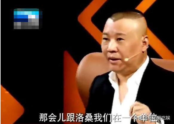 相聲天才洛桑:27歲爆紅時去世,一張欠條被郭德綱保留26年 相聲天才洛桑:27歲爆紅時去世,一張欠條被郭德綱保留26年