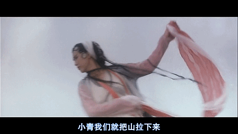 時隔20年，再看徐克的《青蛇》，才懂得小青和法海經歷了什麼