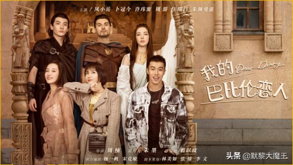 愛奇藝芒果TV又“撞檔”，新劇上線僅隔1天，清一色高顏值難抉擇