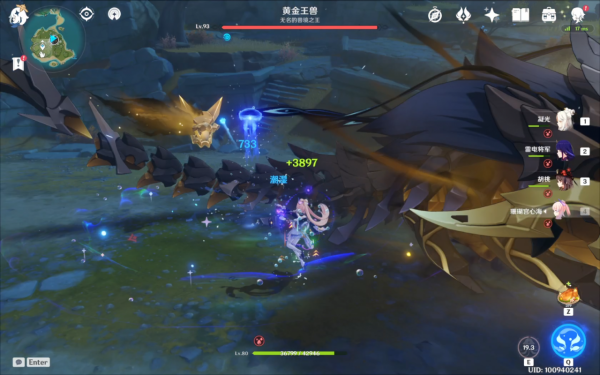 原神黃金王獸挑戰攻略,已有大佬1血通關,平民帶上巖系與奶媽 原神黃金王獸挑戰攻略,已有大佬1血通關,平民帶上巖系與奶媽