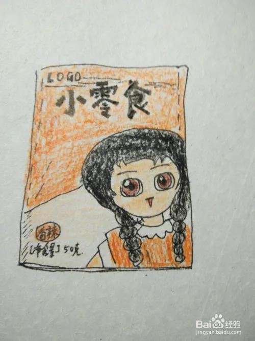 和國外一比，國內旅遊大巴車司機就是旅行社的硬傷