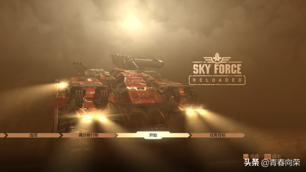 SWITCH上有哪些“刷刷刷”遊戲？時間殺手級的大作遊戲推薦