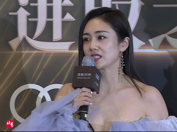 搜狐盛典:阿嬌發福婁藝瀟臉垮,李若彤秀馬甲線,AB壓軸驚豔全場 搜狐盛典:阿嬌發福婁藝瀟臉垮,李若彤秀馬甲線,AB壓軸驚豔全場