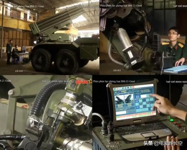 越南新式130卡車炮首次亮相!技術來源竟是古巴,底盤改裝有特色 越南新式130卡車炮首次亮相!技術來源竟是古巴,底盤改裝有特色