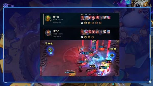 雲頂之弈:娛樂玩法,爆單重拳一秒清屏!蔚其實才是五費卡? 雲頂之弈:娛樂玩法,爆單重拳一秒清屏!蔚其實才是五費卡?