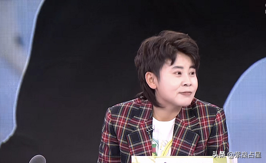 王濛濛主：我們打賭你度娘星座有誤！線上等回覆！速入